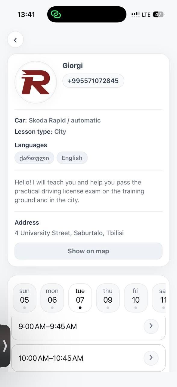 Ritmi აპში ინსტრუქტორისა და გაკვეთილის არჩევა